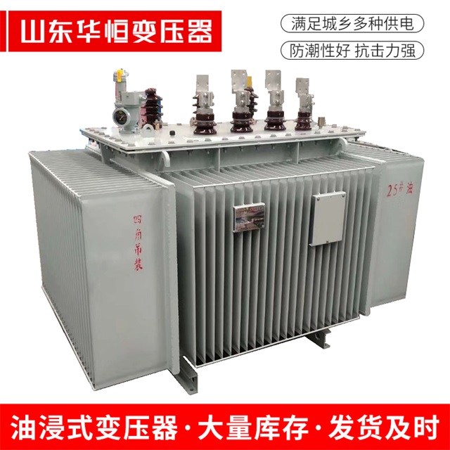 S13-10000/35屏南屏南屏南电力变压器厂家