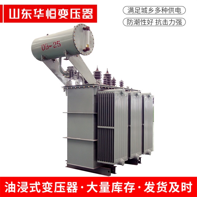 S11-10000/35屏南屏南屏南电力变压器厂家