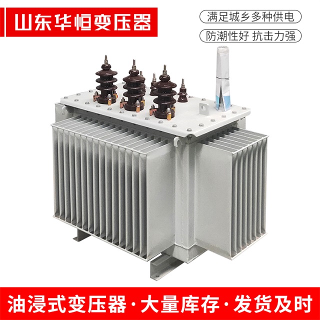 S11-10000/35屏南屏南屏南电力变压器价格